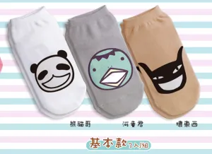 Aranzi Aronzo Taiwan Family Mart Limited 9" Basic Ver 3 Short Cotton Socks Set